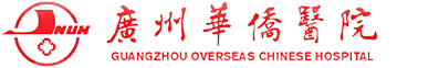 暨大附属第一医院